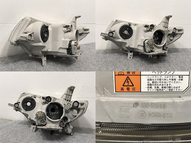 タント カスタム L375S/L385S 純正 右 ヘッドライト キセノン HID レベライザー AFS無 KOITO 100-51944 81130-B2430 ダイハツ(127477)