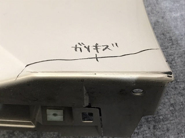 LS/LS460 USF40/41/45/46/UVF45/46 右サイドステップ/スカート 75851-50100/75850-50130 スリークエクリュメタリック 4U7 レクサス(127481)
