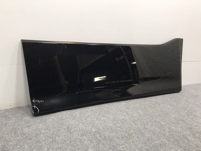 ヴォクシー/ノア/Si/ZS 80系/ZRR80W/ZRR85W 純正 右フロントドア サイドパネル/マッドガード 76903-28160/76913-28130 ブラック 202(127484)