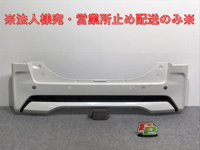 ルークス/ハイウェイスター B44A/B45A/B47A/B48A 純正 リア バンパー 85022 7NA-0 ホワイトパール QBB 日産(127487)
