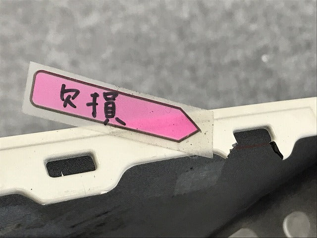 ルークス/ハイウェイスター B44A/B45A/B47A/B48A 純正 リア バンパー 85022 7NA-0 ホワイトパール QBB 日産(127487)