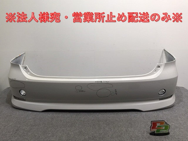 エスティマ/アエラス 50/ACR50W/ACR55W/GSR50W/GSR55W/AHR20W 純正 リア バンパー 52159-28560 ホワイトパールクリスタルシャイン 070(127499)