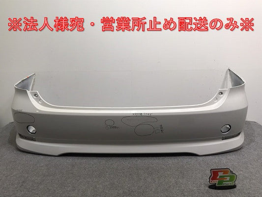 エスティマ/アエラス 50/ACR50W/ACR55W/GSR50W/GSR55W/AHR20W 純正 リア バンパー 52159-28560 ホワイトパールクリスタルシャイン 070(127499)