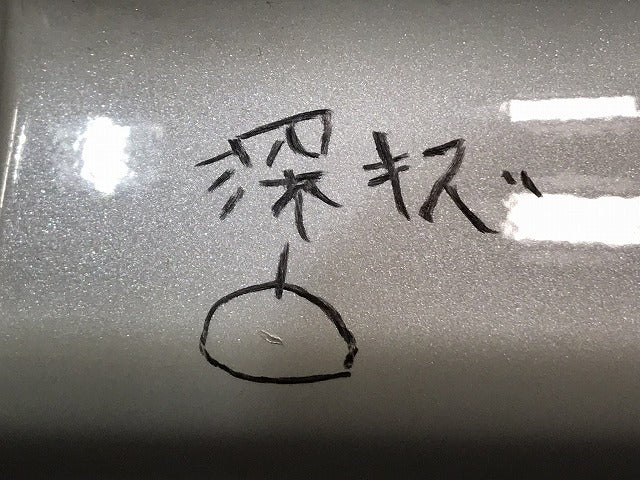 ソリオ バンディッド MA37S 純正 フロント バンパー 71711-83S5 ピュアホワイトパール ZVR スズキ(127527)