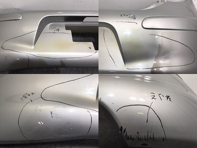 マーチ K13/NK13 純正 前期 リア バンパー 85022 1HJ0H ブリリアントシルバーメタリック K23 日産(127549)