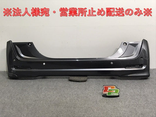N-WGN/NWGN/カスタム N-ワゴン/Nワゴン/エヌワゴン/JH3/JH4 純正 リア バンパー 71501-TKR-J000 シャイニンググレー NH880M(127554)