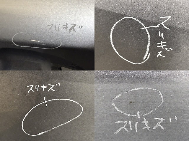 インプレッサ/XV GT3/GT7/GTE 純正 右フロントドア バイザー付 60009FL0409P アイスシルバーメタリック G1U スバル(127564)