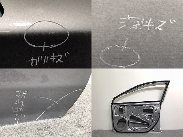 インプレッサ/XV GT3/GT7/GTE 純正 右フロントドア バイザー付 60009FL0409P アイスシルバーメタリック G1U スバル(127564)
