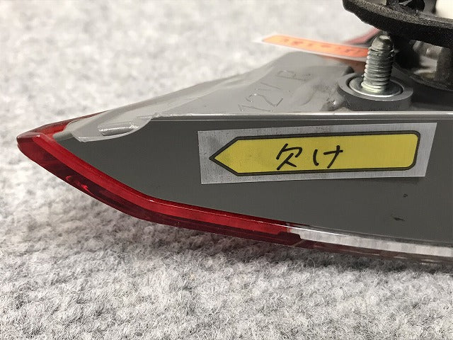 フーガ Y51/KNY51/KY51/HY51 純正 前期 右 テールランプ/フィニッシャーランプ/ライト/レンズ ハロゲン STANLEY P8642 日産(127581)