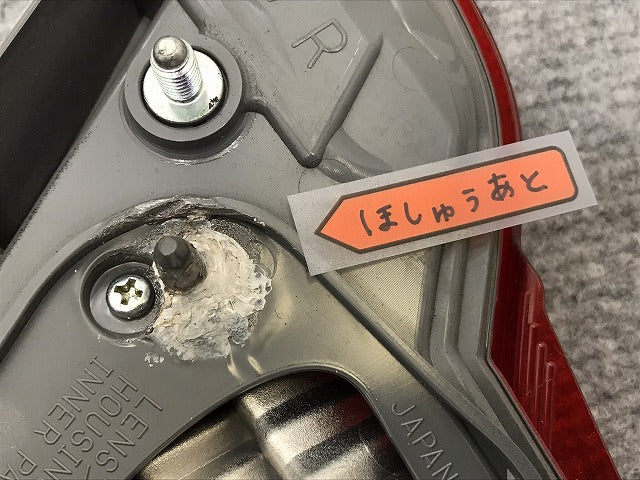 フーガ Y51/KNY51/KY51/HY51 純正 前期 右 テールランプ/フィニッシャーランプ/ライト/レンズ ハロゲン STANLEY P8642 日産(127581)