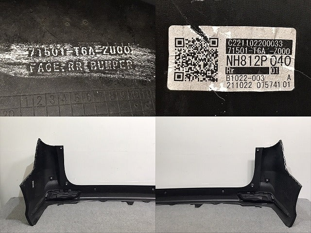 オデッセイ アブソルート/RC1/RC2/HV/RC4 純正 後期 リア バンパー 71501-T6A-ZU00 プレミアムスパークルブラック NH812P ホンダ(127583)