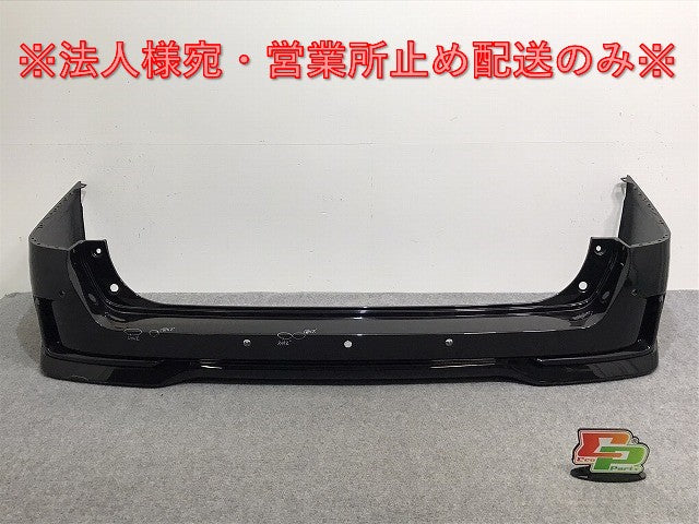 セレナ/ハイウェイスター C27/GC27/GFC27/GNC27/GFNC27/HFC27/HC27 純正 後期 リア バンパー 85022 5TT6H ダイヤモンドブラック G41(127596)