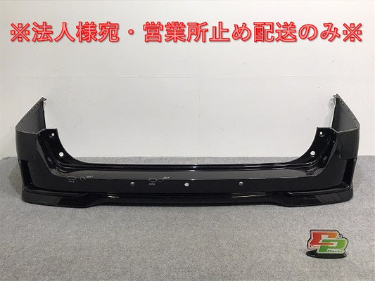 セレナ/ハイウェイスター C27/GC27/GFC27/GNC27/GFNC27/HFC27/HC27 純正 後期 リア バンパー 85022 5TT6H ダイヤモンドブラック G41(127596)