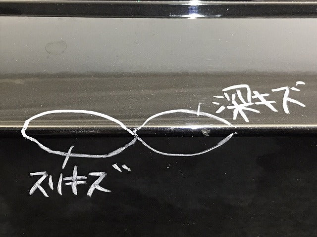 セレナ/ハイウェイスター C27/GC27/GFC27/GNC27/GFNC27/HFC27/HC27 純正 後期 リア バンパー 85022 5TT6H ダイヤモンドブラック G41(127596)