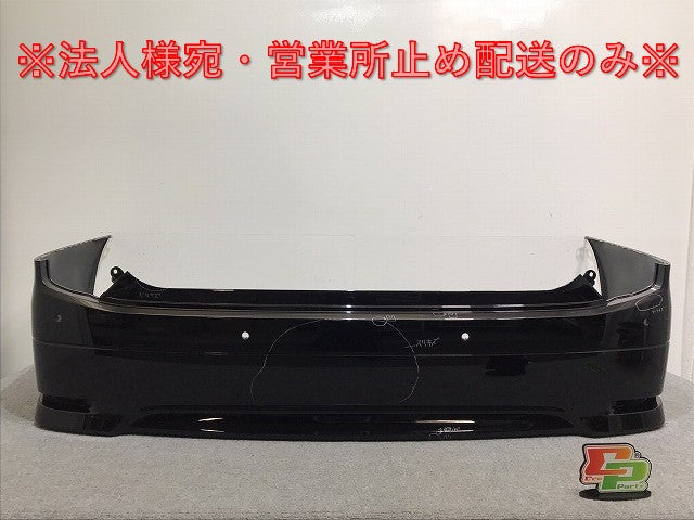 エルグランド ハイウェイスター E52/PE52/PNE52/TE52/TNE52 純正 リア バンパー 85022 1JB0H ミッドナイトブラック GAT 日産(127599)