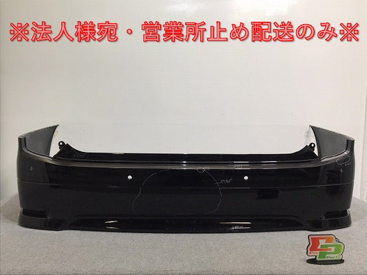 エルグランド ハイウェイスター E52/PE52/PNE52/TE52/TNE52 純正 リア バンパー 85022 1JB0H ミッドナイトブラック GAT 日産(127599)