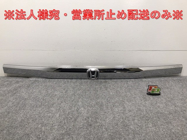N-BOX/NBOX Nボックス/カスタム JF1/JF2 純正 リア フィニッシャー バックドアガーニッシュ メッキ ホンダ(127621)