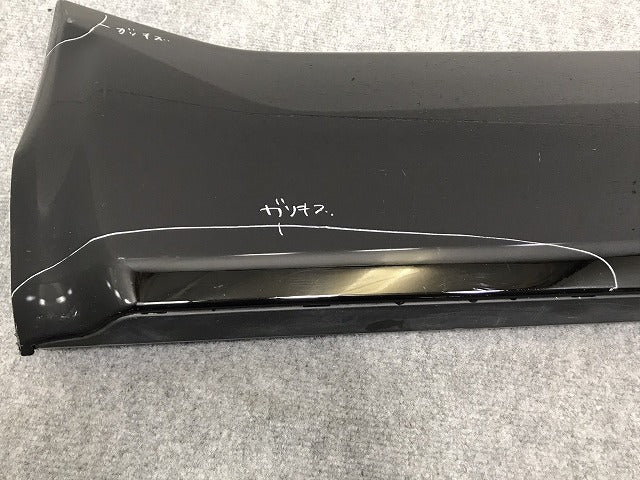 エスティマ/アエラス 50/ACR50W/55W/GSR50W/55W/AHR20W 純正 中期 右フロントドア サイドパネル 76926-28140 ブラック 202 トヨタ(127632)