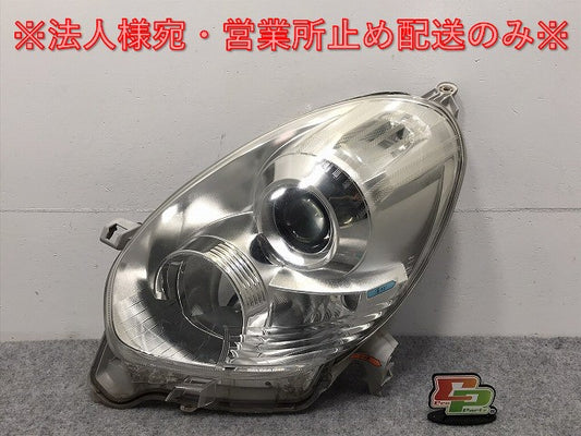 パッソ/プラスハナ/+Hana 30系/KGC30/KGC35/NGC30 純正 左 ヘッドライト キセノン HID AFS無 レベライザー 100-51006 81170-B1170(127634)