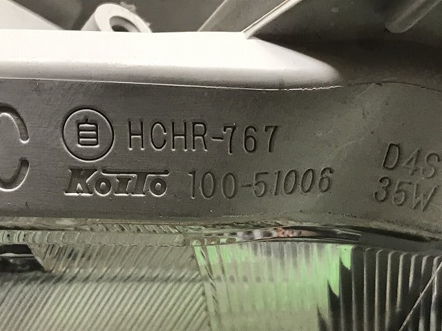 パッソ/プラスハナ/+Hana 30系/KGC30/KGC35/NGC30 純正 左 ヘッドライト キセノン HID AFS無 レベライザー 100-51006 81170-B1170(127634)