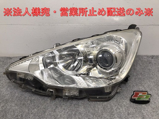 アクア/AQUA NHP10 純正 前期 左 ヘッドライト/ランプ ハロゲン レベライザー 刻印K KOITO 52-244 トヨタ(127697)