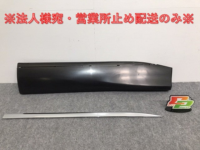 新品!アルファード 20系/ANH20W/ANH25W/GGH20W/GGH25W 純正 右フロント ドア サイドパネル マッドガード 76961-X0600 未塗装 トヨタ(127698)