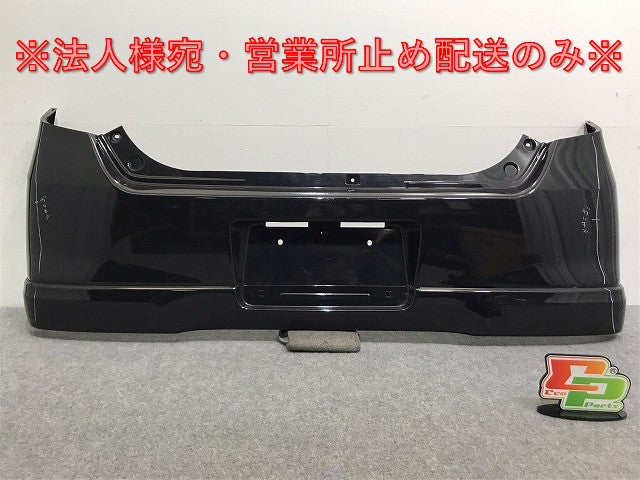 ワゴンR/AZワゴン MH23S/MJ23S 純正 リア バンパー スポイラー付 71811-70K0 ブルーイッシュブラックパール3 ZJ3 スズキ(127740)
