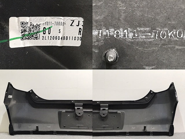 ワゴンR/AZワゴン MH23S/MJ23S 純正 リア バンパー スポイラー付 71811-70K0 ブルーイッシュブラックパール3 ZJ3 スズキ(127740)