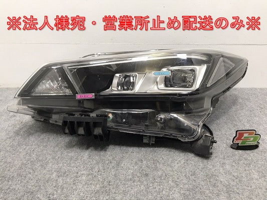リーフ/LEAF ZE1 純正 左 ヘッドライト/ランプ レベライザー LED 刻印P ICHIKOH 1954 日産(127749)