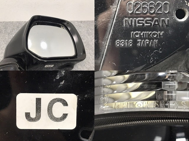 エルグランド ハイウェイスター E52/PE52/PNE52/TE52/TNE52 純正 右 ドアミラー 13線 ウインカー付 8318/5413 オーロラモーヴ LAE 日産(127769)