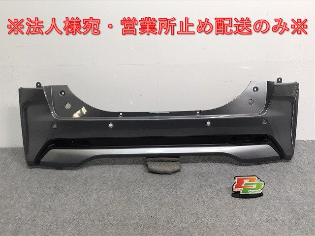 ルークス/ハイウェイスター B44A/B45A/B47A/B48A 純正 リア バンパー 85022 7NA-0 チタニウムグレーメタリック KBW 日産(127773)