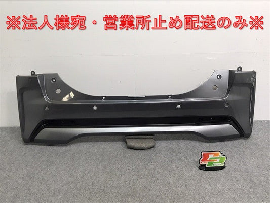 ルークス/ハイウェイスター B44A/B45A/B47A/B48A 純正 リア バンパー 85022 7NA-0 チタニウムグレーメタリック KBW 日産(127773)
