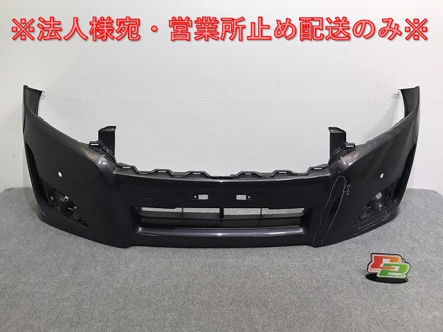 エルグランド ハイウェイスター E52/PE52/PNE52/TE52/TNE52 純正 前期 フロント バンパー 62022 1JB0H オーロラモーヴ LAE 日産(127777)
