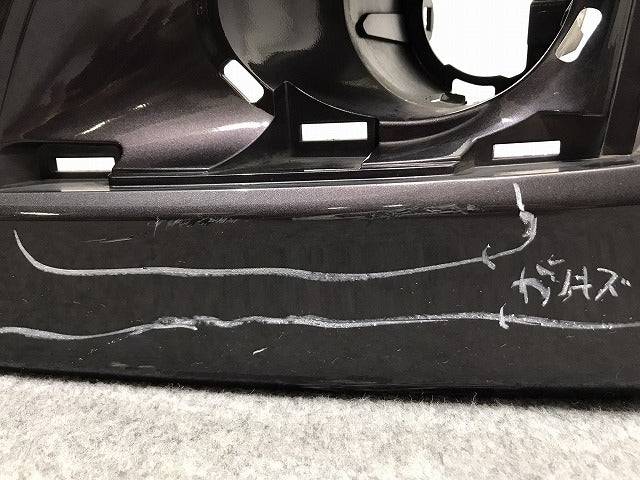 エルグランド ハイウェイスター E52/PE52/PNE52/TE52/TNE52 純正 前期 フロント バンパー 62022 1JB0H オーロラモーヴ LAE 日産(127777)