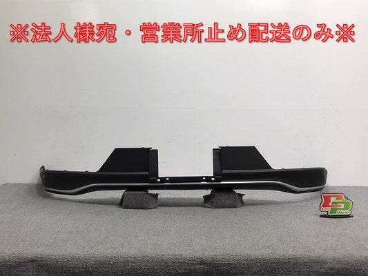新車取り外し!クラウン クロスオーバー TZSH35/AZSH35 純正 リア スポイラー アンダースポイラー リアディフューザー 52169-30320/30 素地 トヨタ(127788)