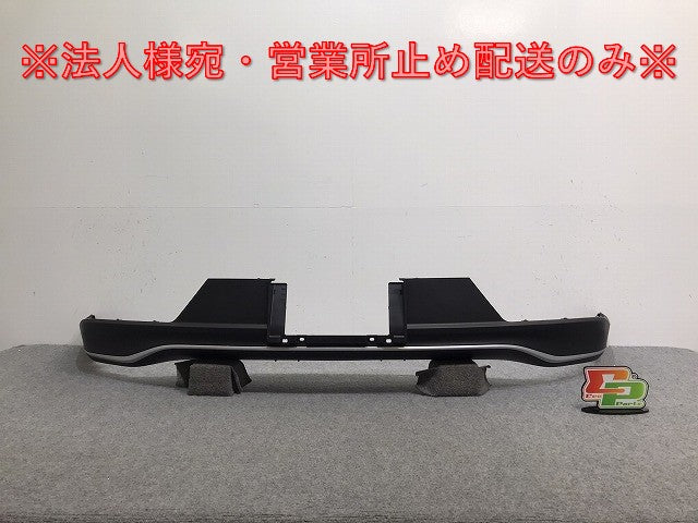新車取り外し!クラウン クロスオーバー TZSH35/AZSH35 純正 リア スポイラー/アンダースポイラー/ディフューザー 52169-30320/30 素地 トヨタ(127789)