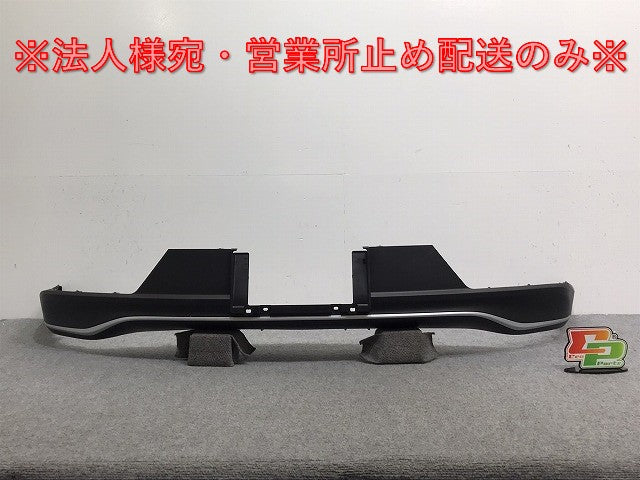 新車取り外し!クラウン/クロスオーバー TZSH35/AZSH35 純正 リア スポイラー/アンダースポイラー/ディフューザー 52169-30320/30 素地 トヨタ(127790)