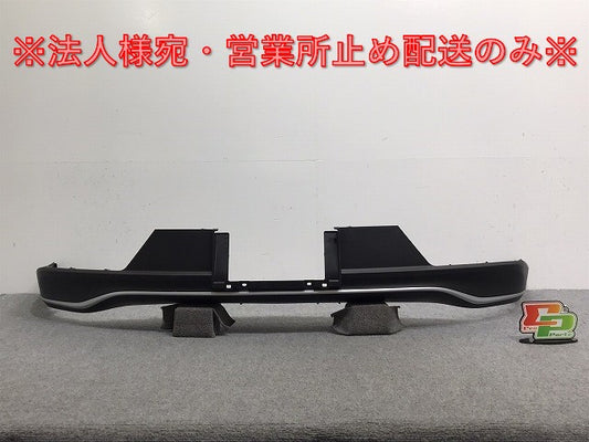 新車取り外し!クラウン/クロスオーバー TZSH35/AZSH35 純正 リア スポイラー/アンダースポイラー/ディフューザー 52169-30320/30 素地 トヨタ(127790)