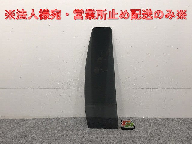 新品!トッポ TOPPO H82A 純正 右 リア ドア ガラス MR432476 三菱 MITSUBISHI(127792)
