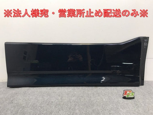 ヴォクシー/ノア/Si/ZS 80系/ZRR80W/ZRR85W 純正 右フロントドア サイドパネル 76903-28160/76913-28130 ブラッキッシュアゲハガラス 221(127808)