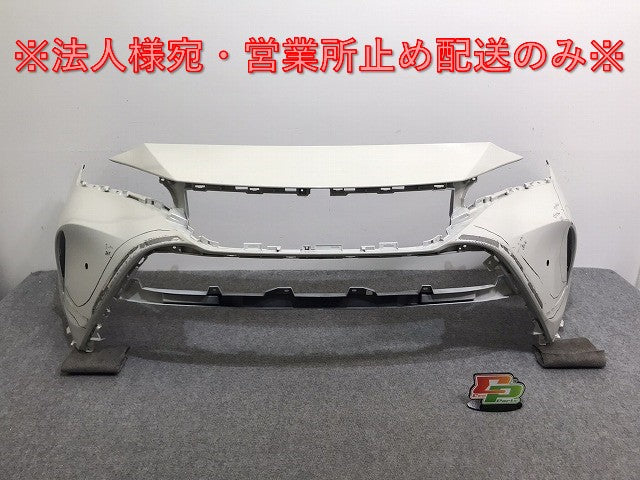 ハリアー 80系/MXUA80/MXUA85/AXUH80/AXUH85 純正 フロント バンパー 52119-48830 ホワイト パール トヨタ(127812)