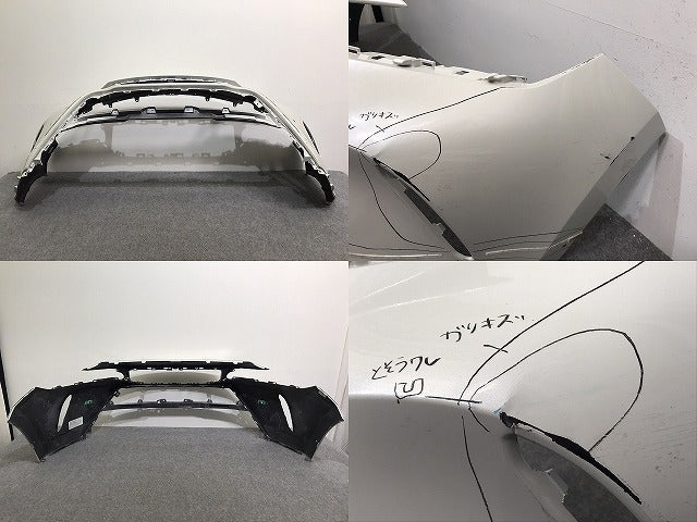 ハリアー 80系/MXUA80/MXUA85/AXUH80/AXUH85 純正 フロント バンパー 52119-48830 ホワイト パール トヨタ(127812)