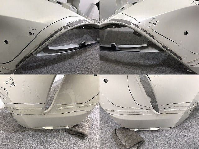 ハリアー 80系/MXUA80/MXUA85/AXUH80/AXUH85 純正 フロント バンパー 52119-48830 ホワイト パール トヨタ(127812)