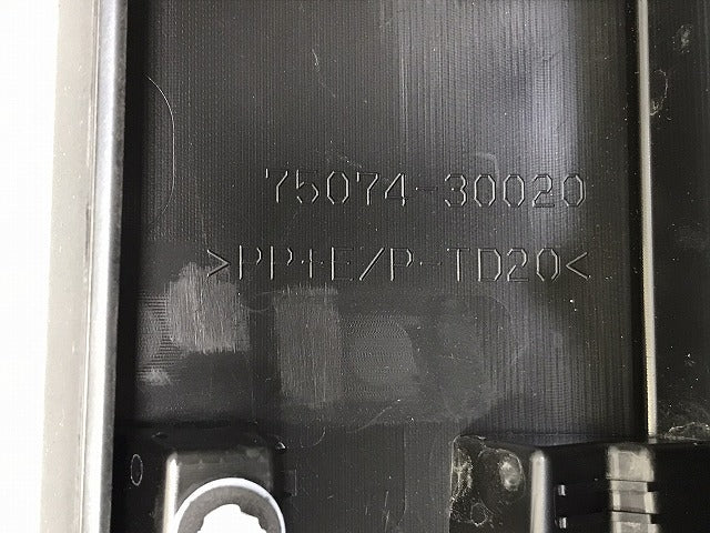 新車取り外し!クラウン/クロスオーバー TZSH35/AZSH35 純正 左フロントドア サイドパネル アンダーパネル 75074-30020 素地 トヨタ(127826)