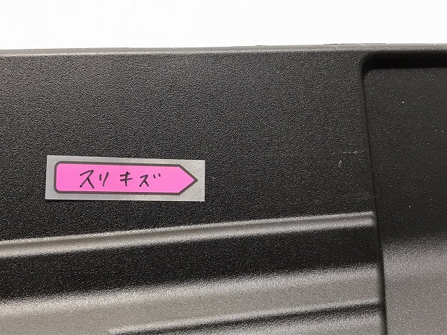 新車取り外し!クラウン/クロスオーバー TZSH35/AZSH35 純正 右リアドア サイドパネル アンダーパネル 75077-30030 素地 トヨタ(127828)