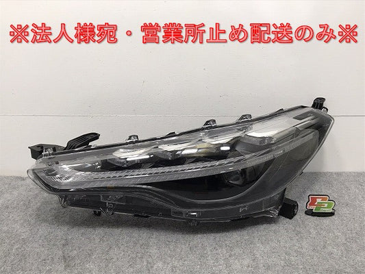 カローラ/クロス/ハイブリッド/HV ZSG10/ZVG11/ZVG15 純正 左 ヘッドライト/ランプ LED レベライザー 刻印Z HASCO 16-177 トヨタ(127850)