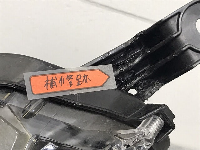 カローラ/クロス/ハイブリッド/HV ZSG10/ZVG11/ZVG15 純正 左 ヘッドライト/ランプ LED レベライザー 刻印Z HASCO 16-177 トヨタ(127850)