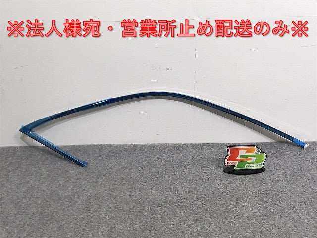 新品!クラウン/アスリート/ゼロクラウン 18/GRS180/GRS181/GRS183/GRS184 純正 右リア ドアウィンドウモール メッキ 75707-30050 トヨタ(127861)