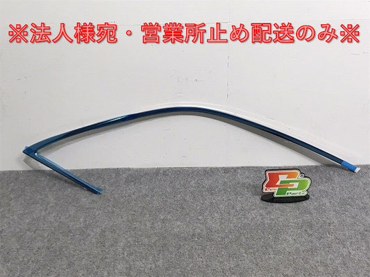 新品!クラウン/アスリート/ゼロクラウン 18/GRS180/GRS181/GRS183/GRS184 純正 右リア ドアウィンドウモール メッキ 75707-30050 トヨタ(127861)