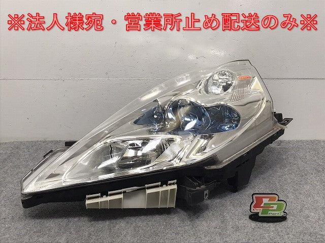 リーフ/LEAF AZE0/ZE0 純正 後期 左 ヘッドライト/ランプ LED レベライザー コントロールユニット付 刻印J ICHIKOH 1862/26060-3NK5A 日産(127876)
